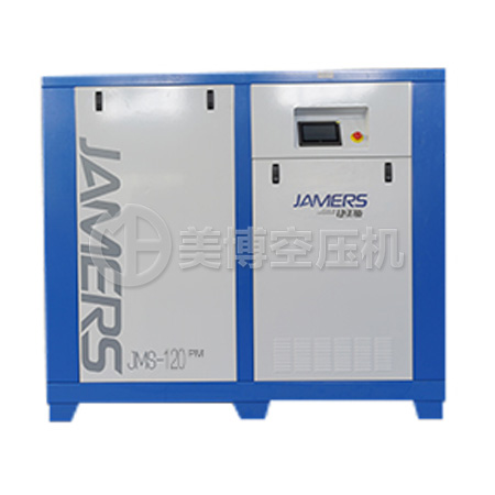 变频空压机系列JMS-120 